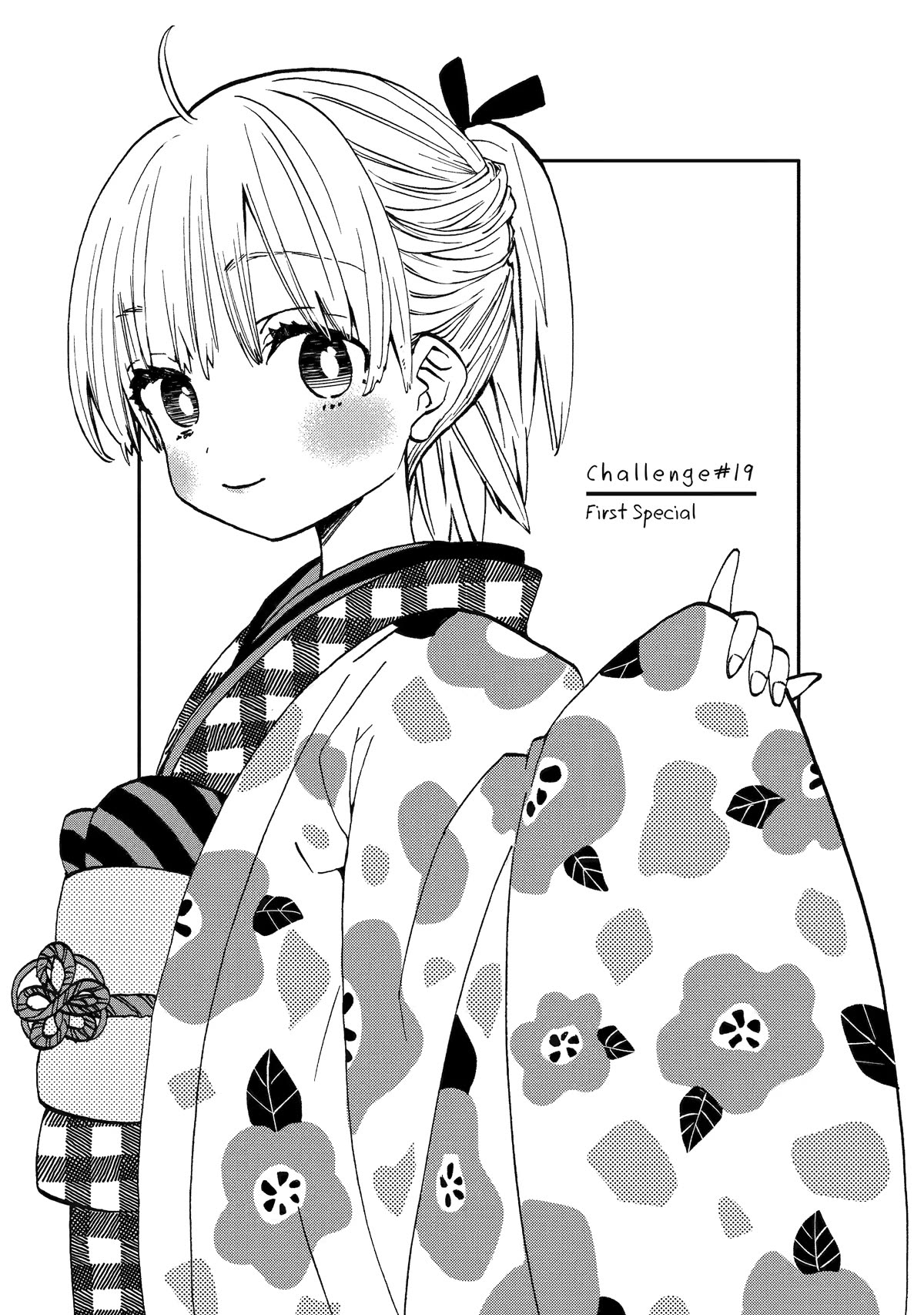 Page 1 of Chapter 19