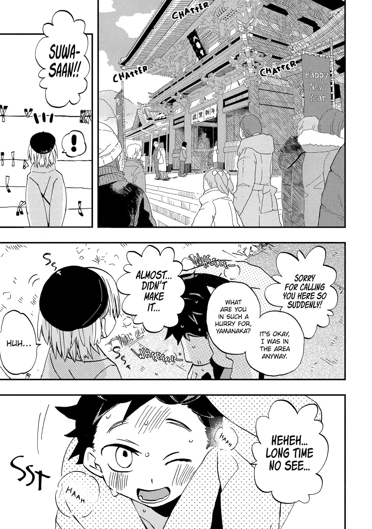 Page 5 of Chapter 19