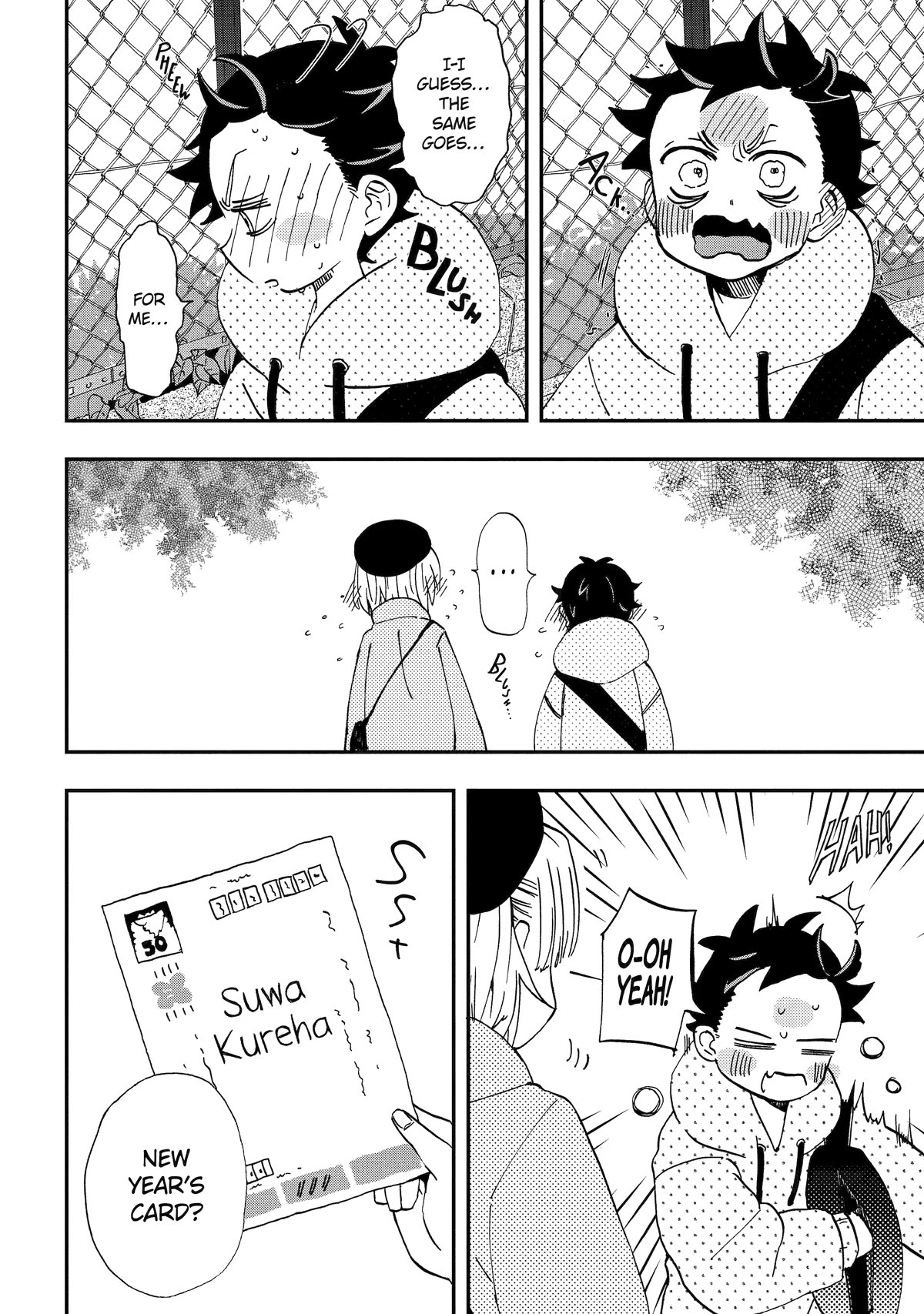 Page 10 of Chapter 19