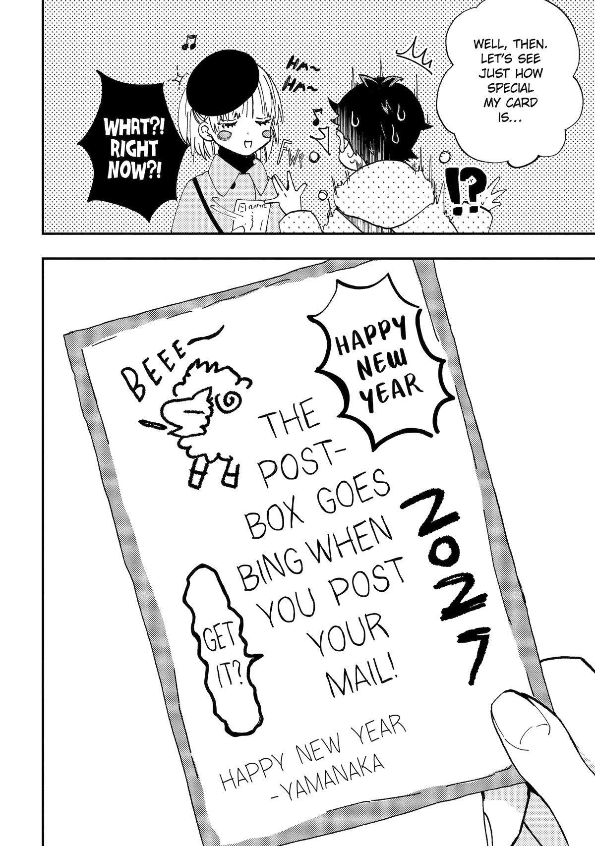 Page 12 of Chapter 19