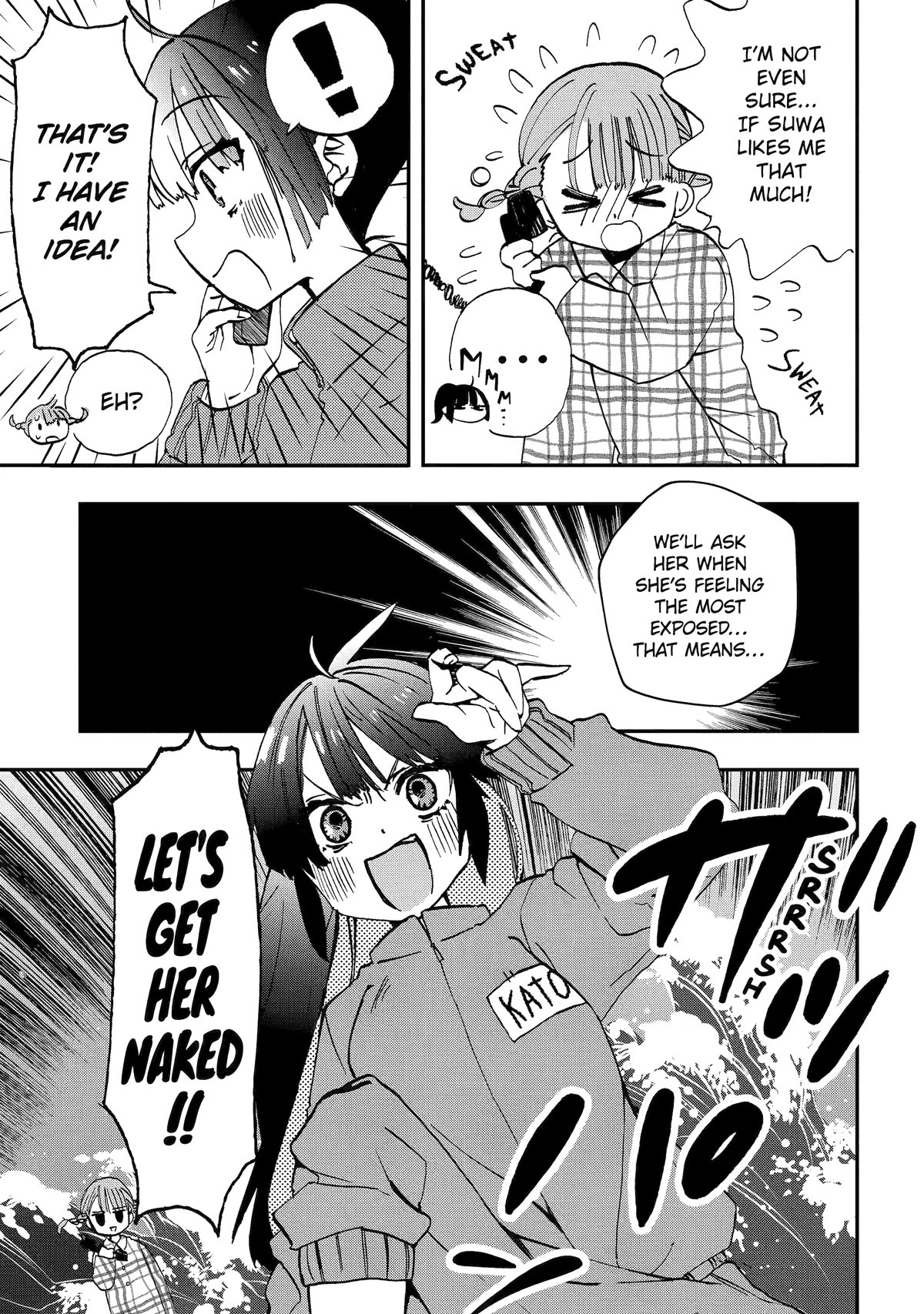 Page 3 of Chapter 20