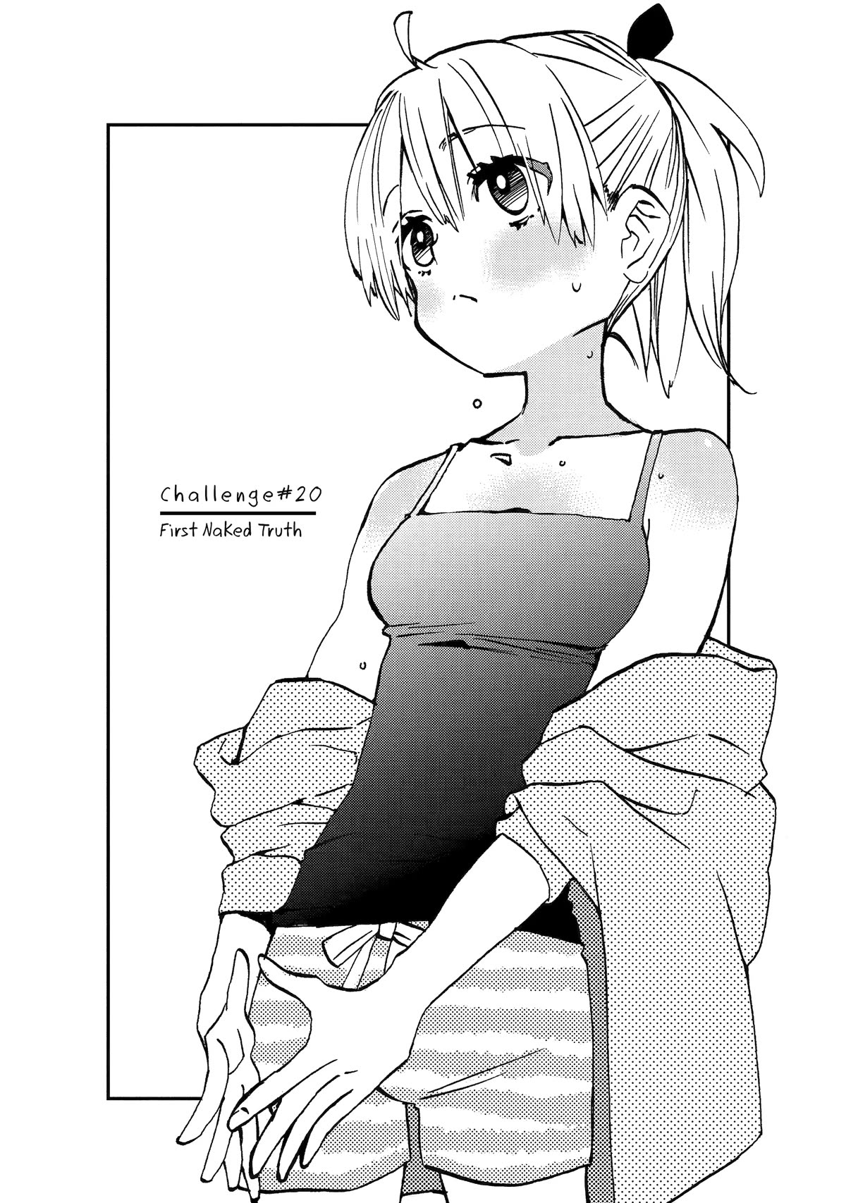 Page 4 of Chapter 20