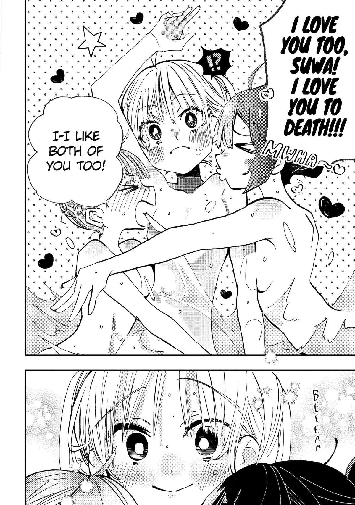 Page 12 of Chapter 20