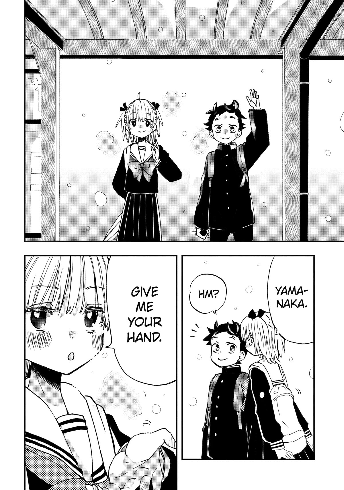 Page 12 of Chapter 24