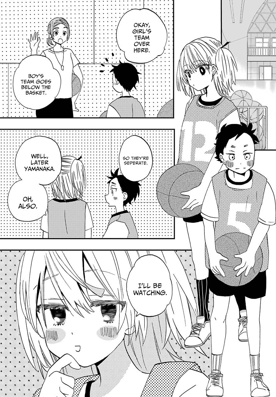 Page 7 of Chapter 3