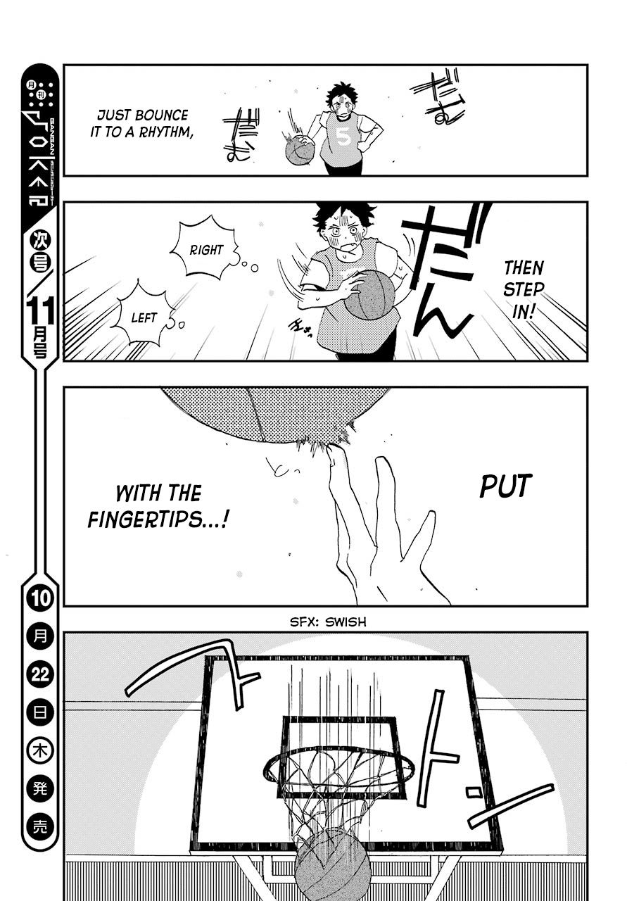 Page 17 of Chapter 3