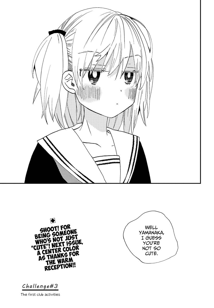 Page 23 of Chapter 3