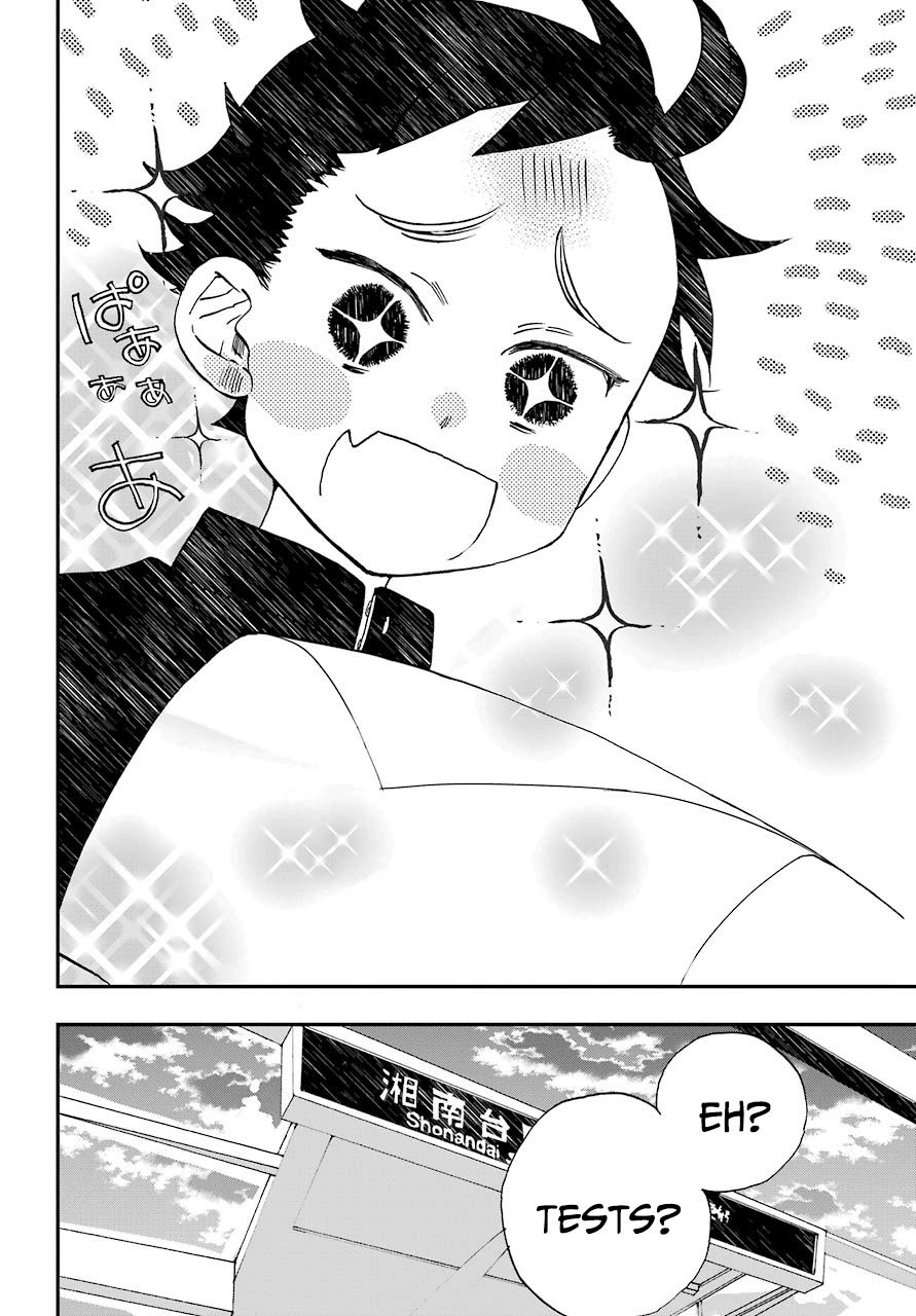 Page 4 of Chapter 4