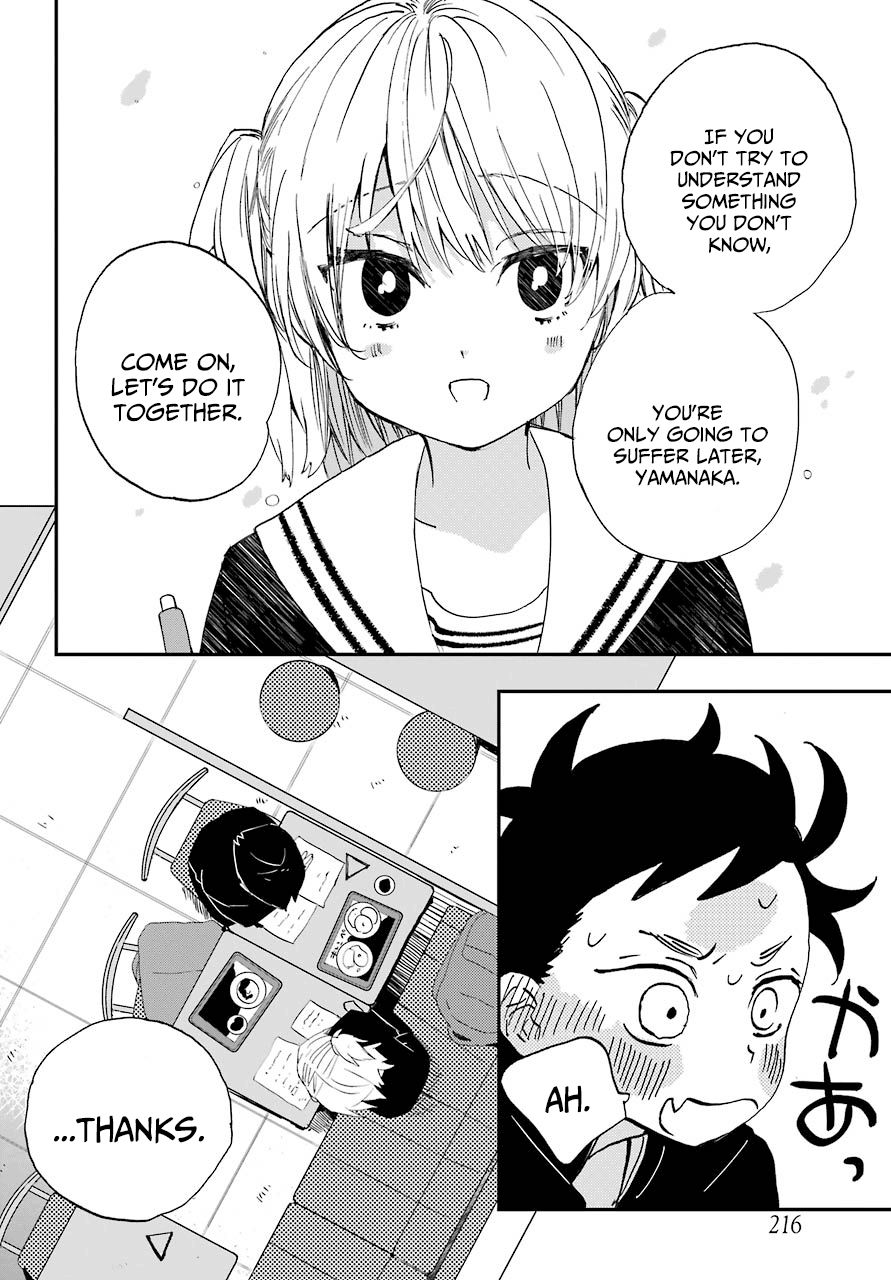 Page 12 of Chapter 4