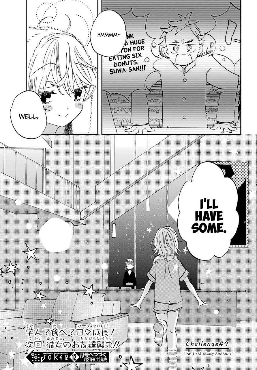 Page 23 of Chapter 4
