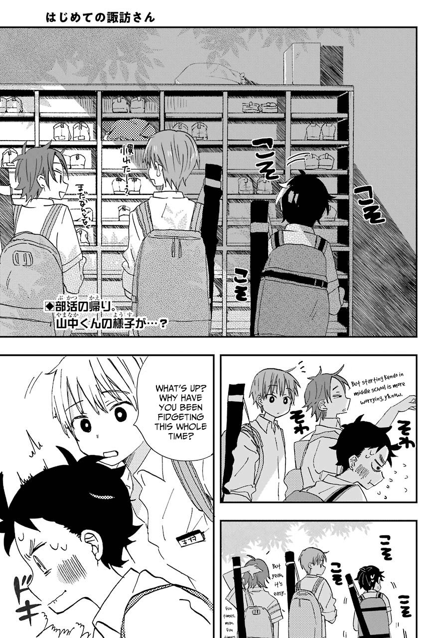 Page 1 of Chapter 5