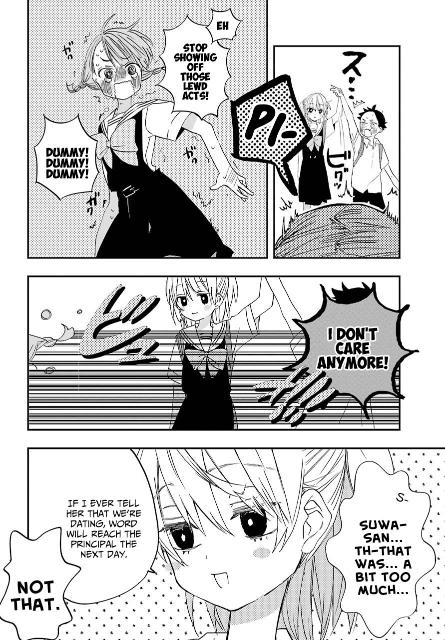 Page 17 of Chapter 5
