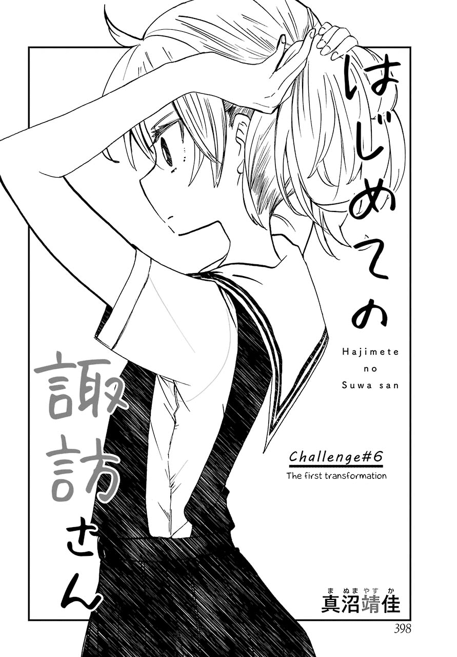 Page 2 of Chapter 6