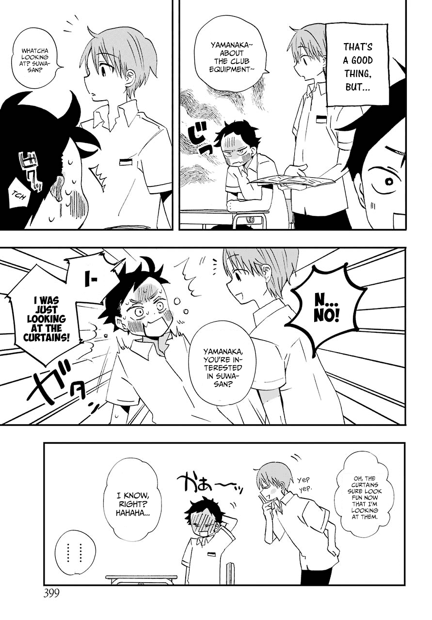 Page 3 of Chapter 6