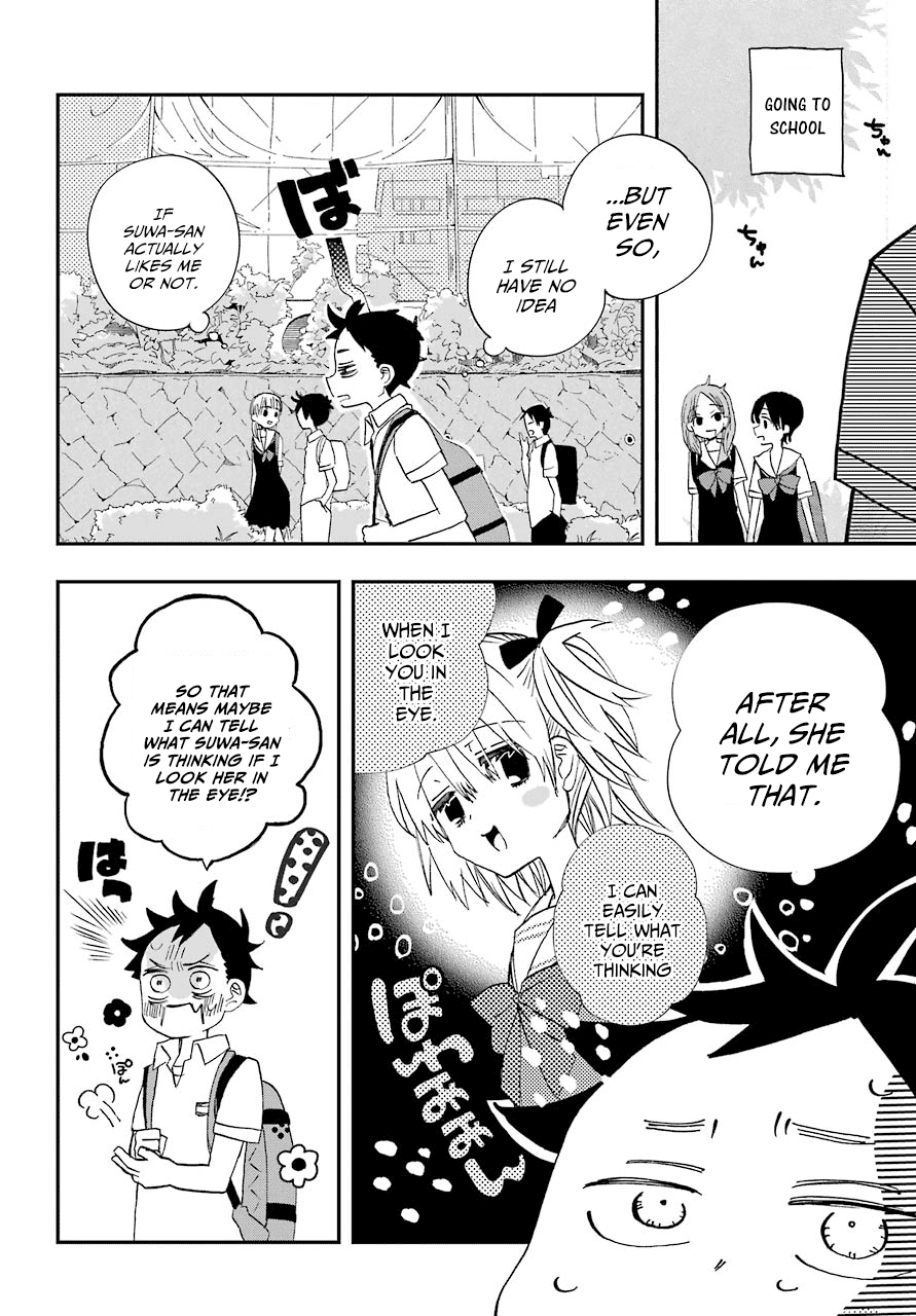 Page 4 of Chapter 7