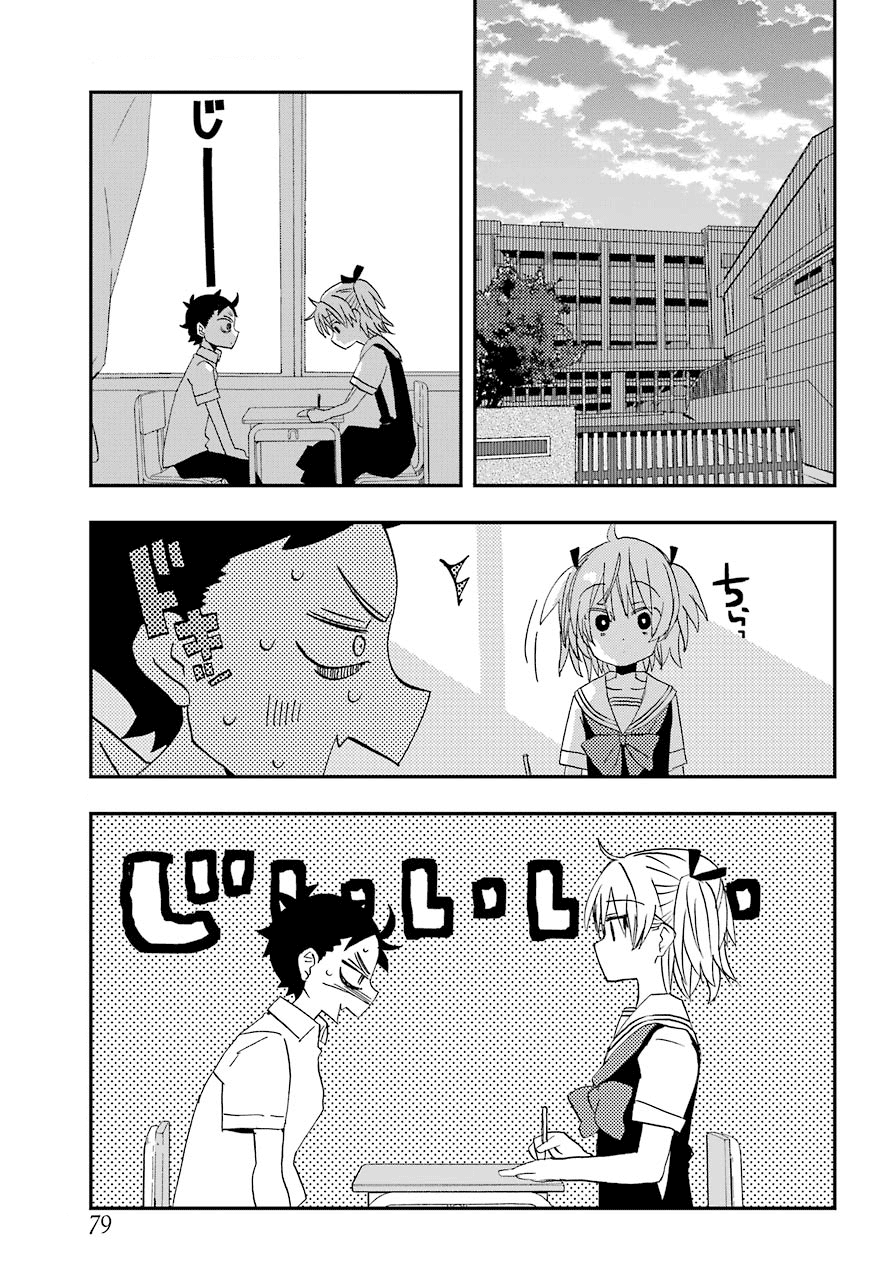 Page 9 of Chapter 7