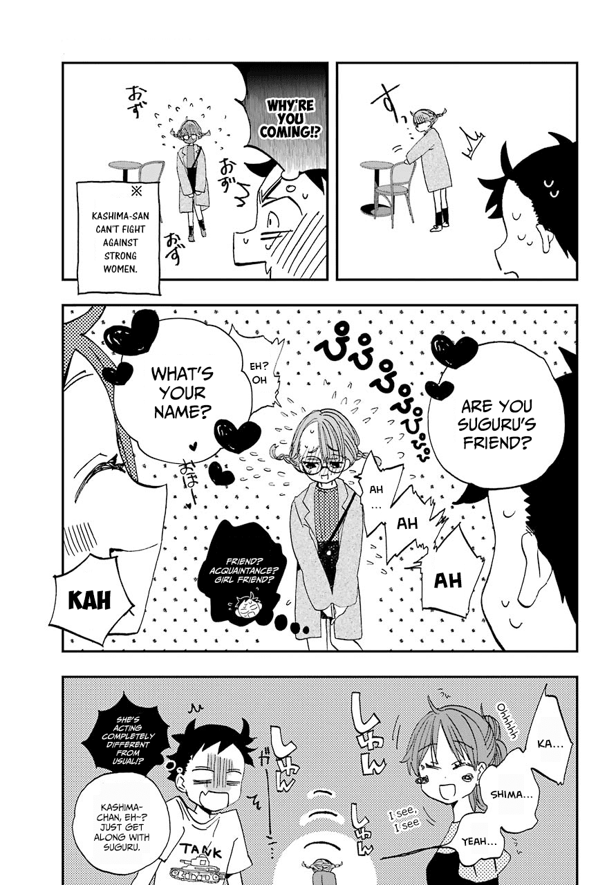Page 13 of Chapter 8
