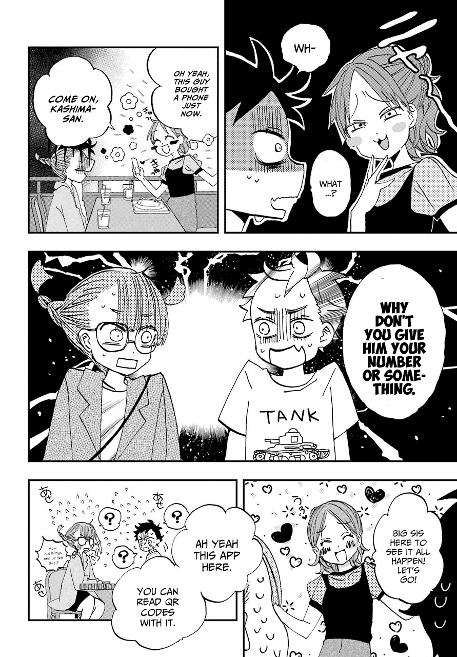 Page 14 of Chapter 8