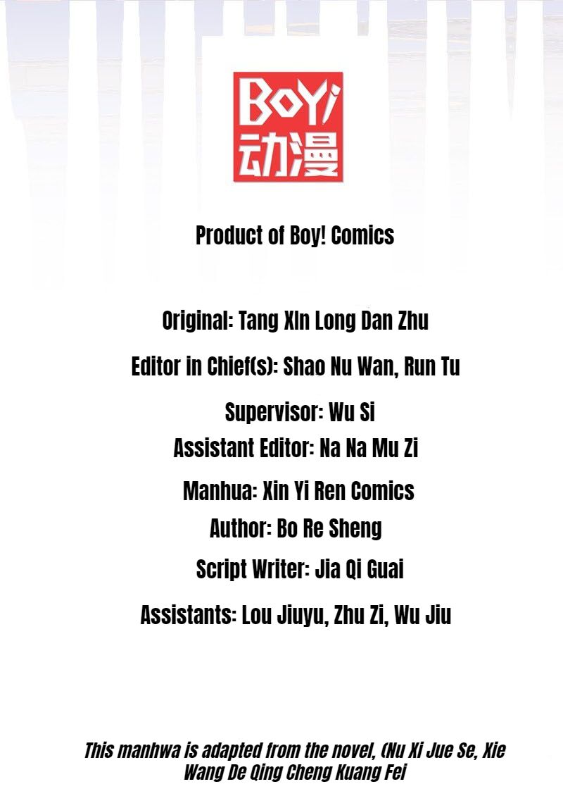 Page 1 of Chapter 1