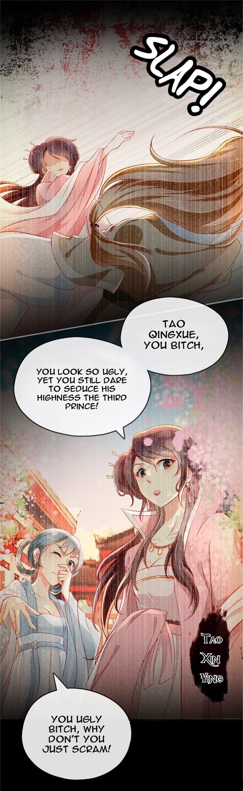 Page 11 of Chapter 1