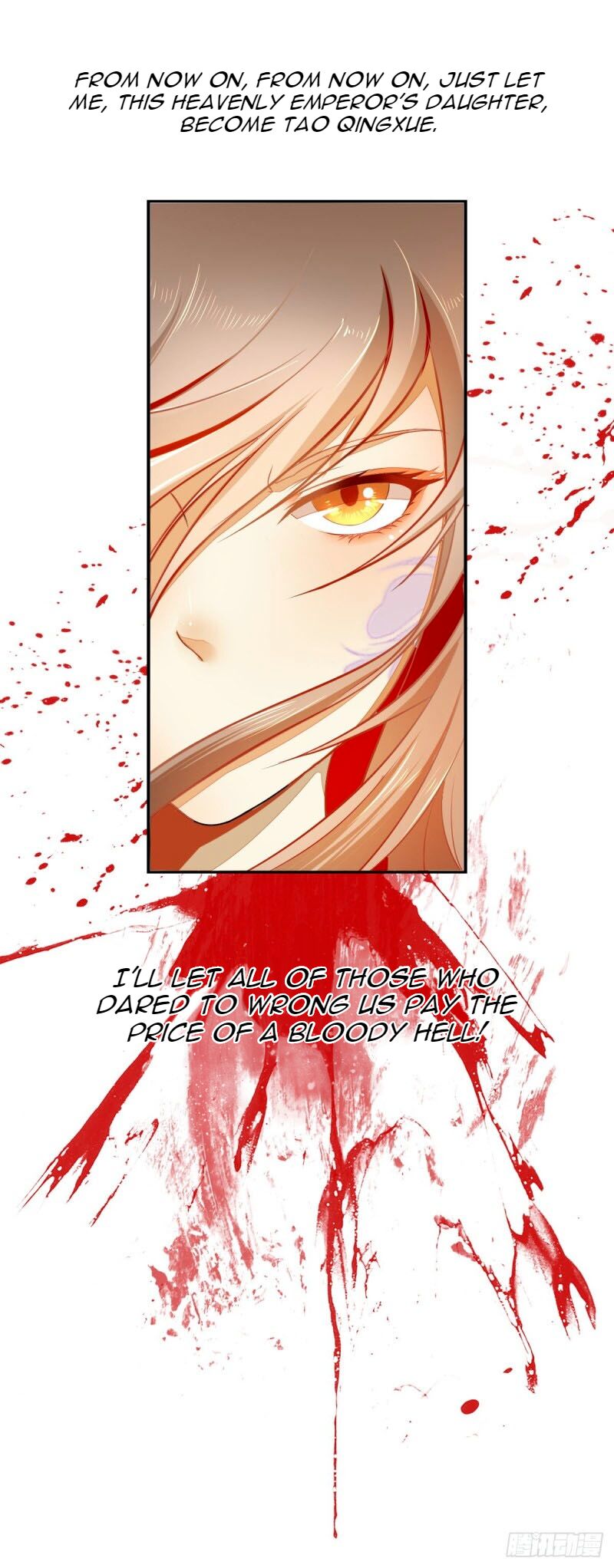 Page 14 of Chapter 1