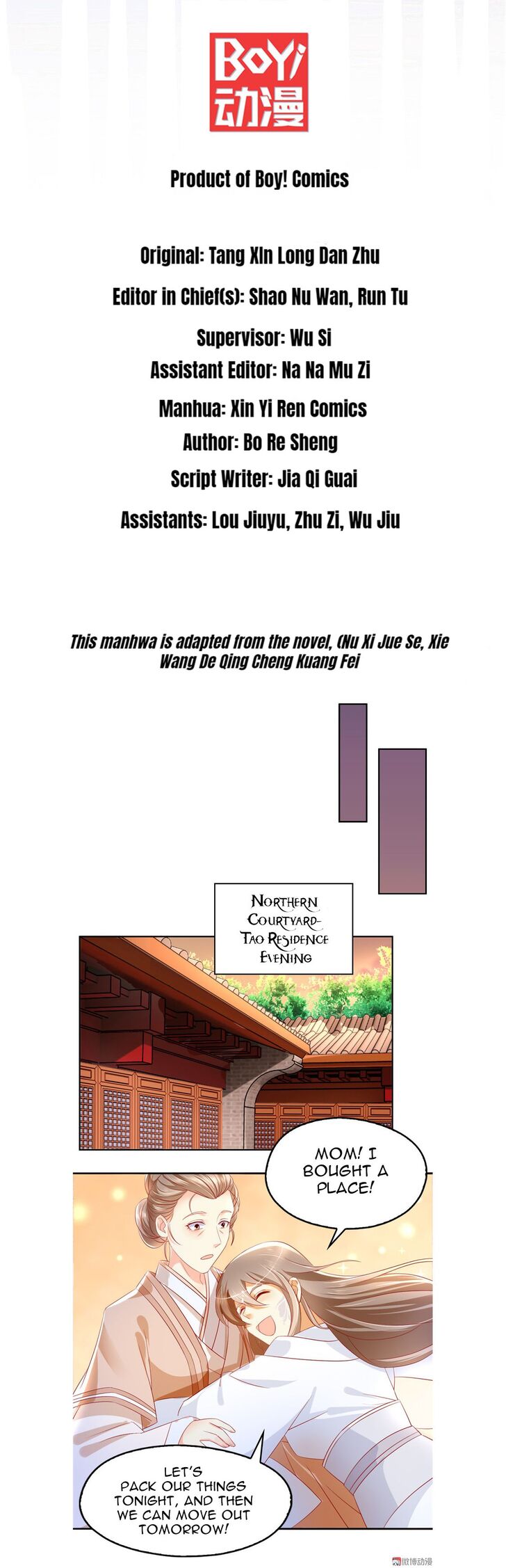 Page 1 of Chapter 11