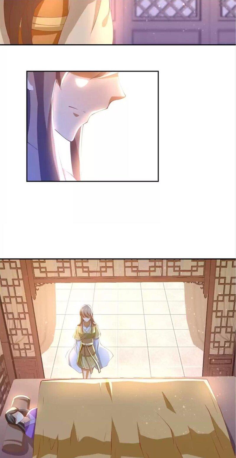 Page 21 of Chapter 118
