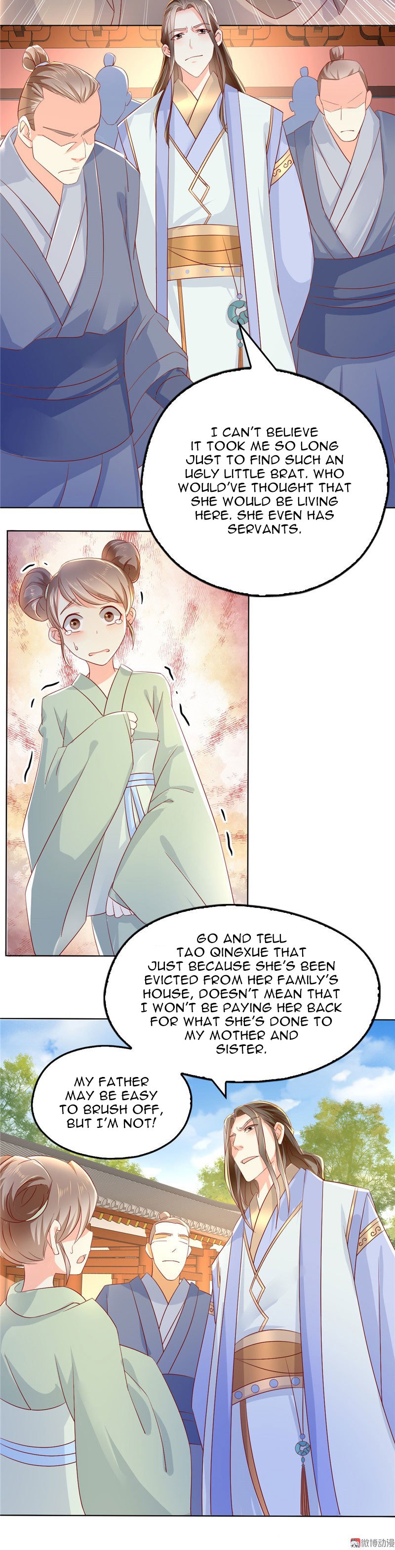 Page 7 of Chapter 12