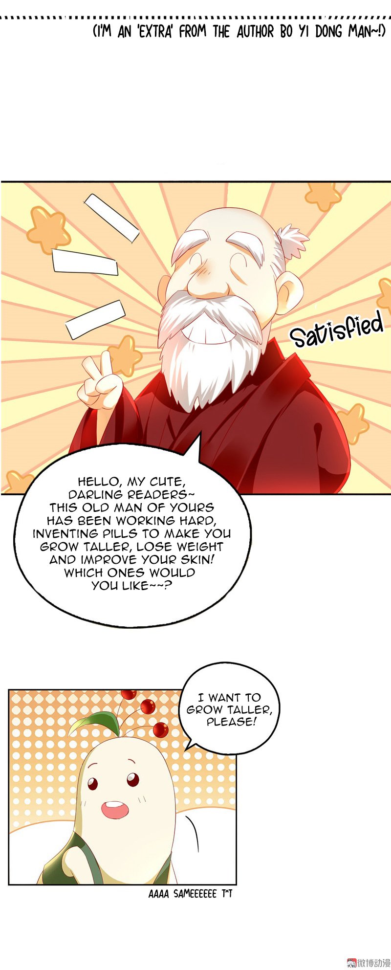 Page 12 of Chapter 12