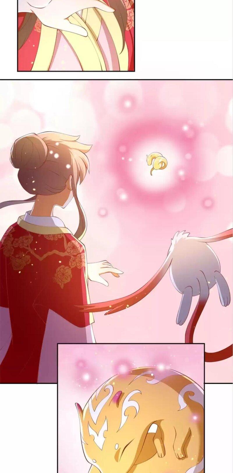 Page 5 of Chapter 125