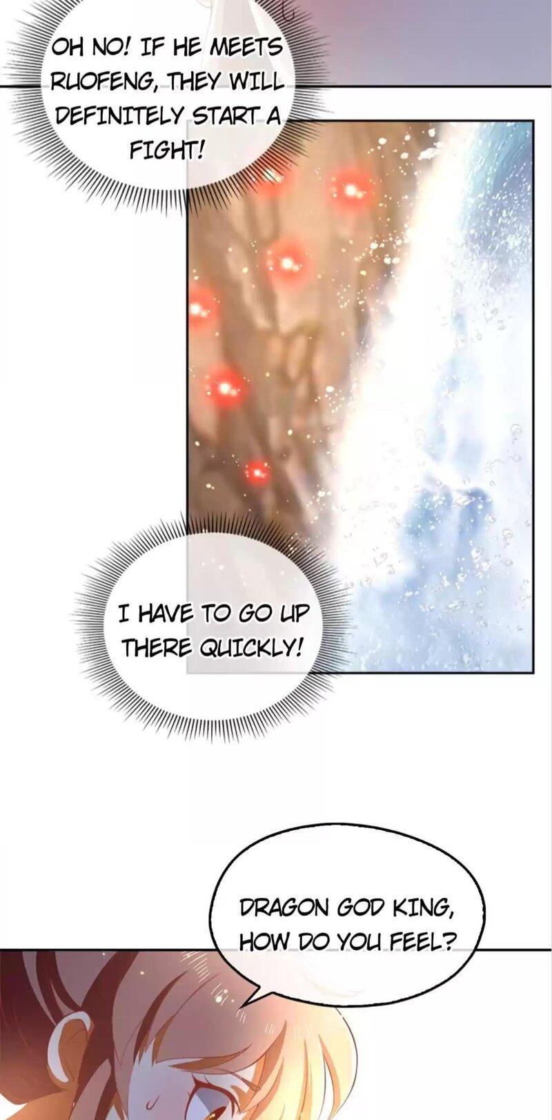 Page 17 of Chapter 125
