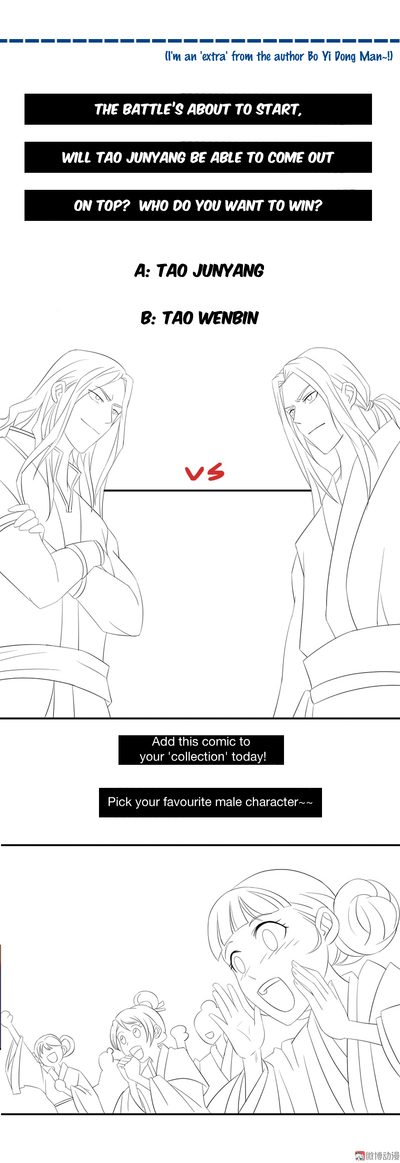 Page 8 of Chapter 13