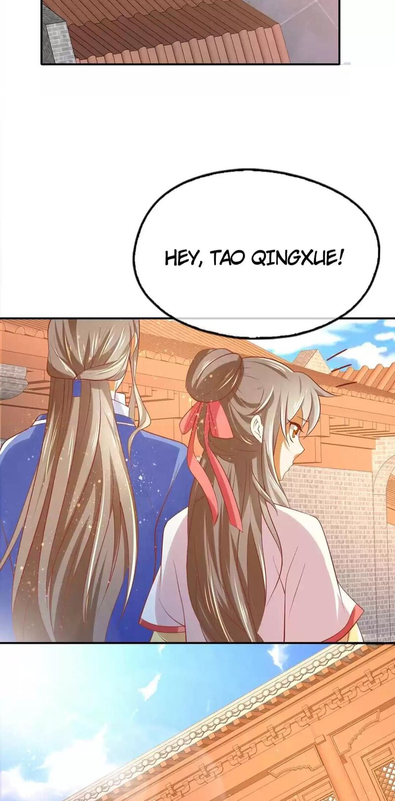 Page 23 of Chapter 137