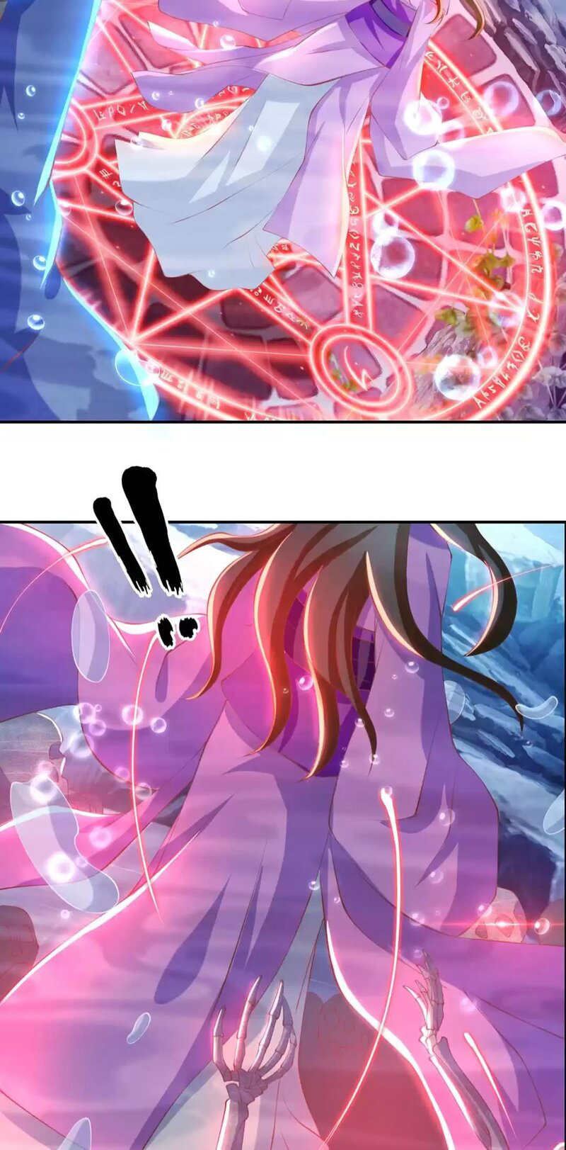 Page 23 of Chapter 139