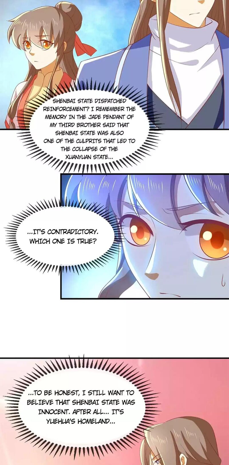 Page 7 of Chapter 143