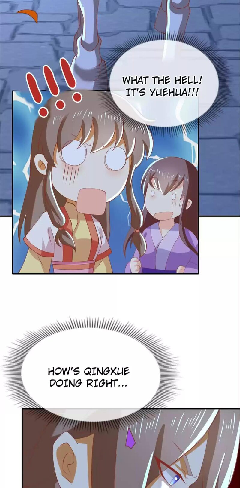 Page 5 of Chapter 150