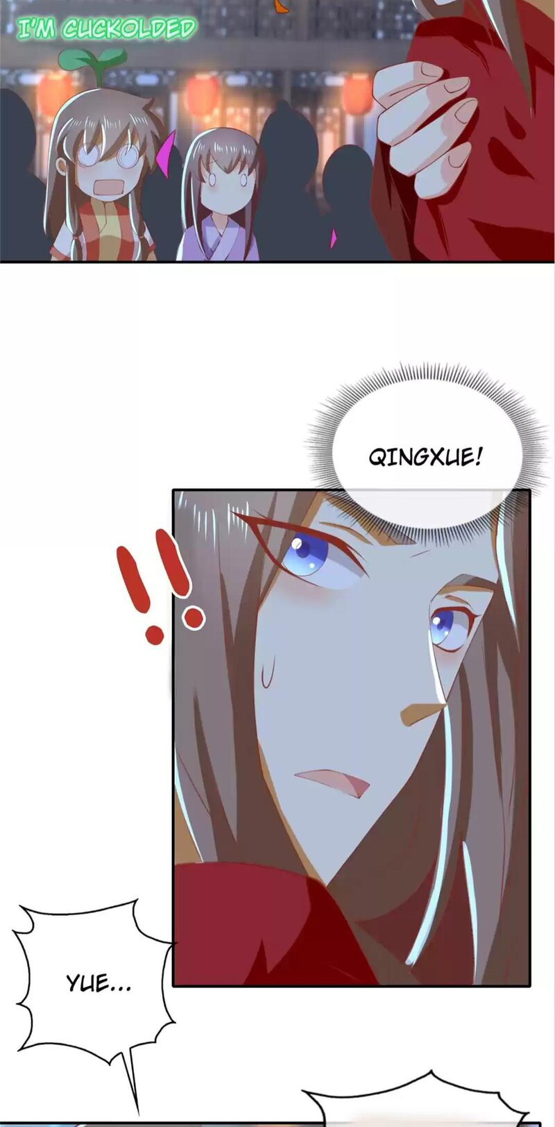 Page 7 of Chapter 150