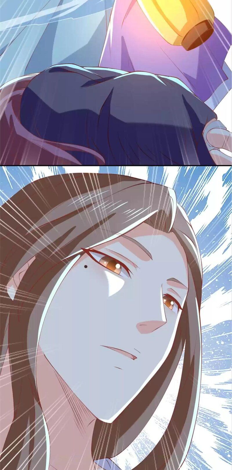 Page 29 of Chapter 151