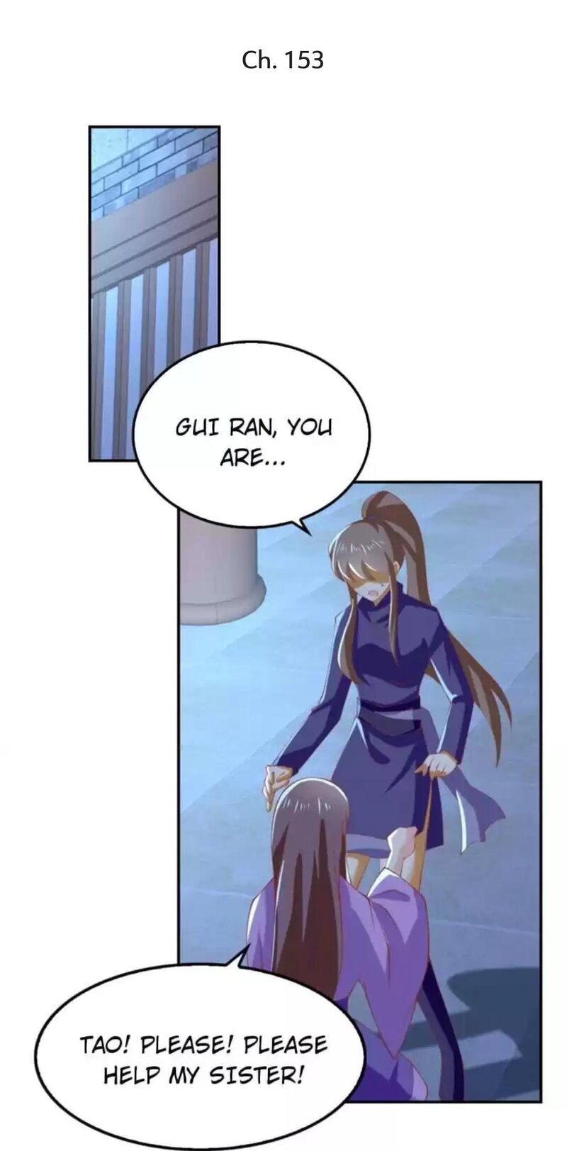 Page 4 of Chapter 153