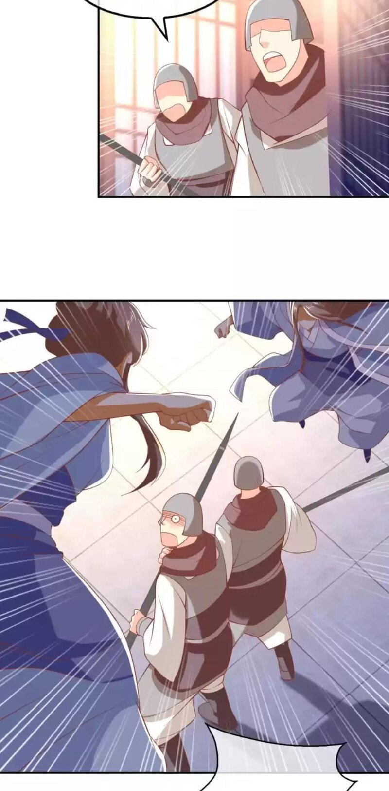 Page 25 of Chapter 153