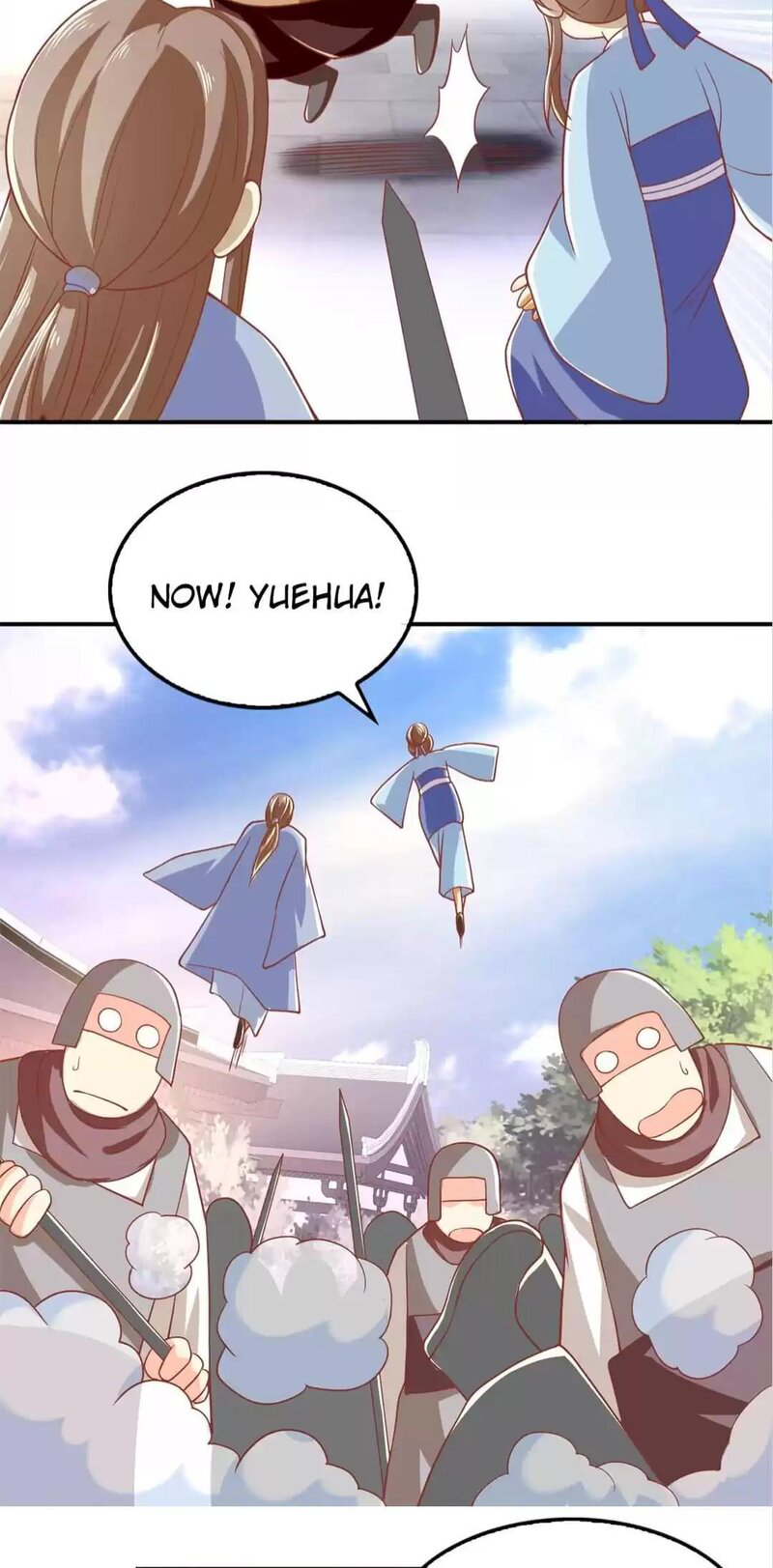Page 12 of Chapter 154
