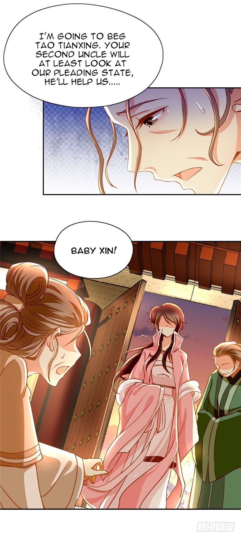 Page 15 of Chapter 2