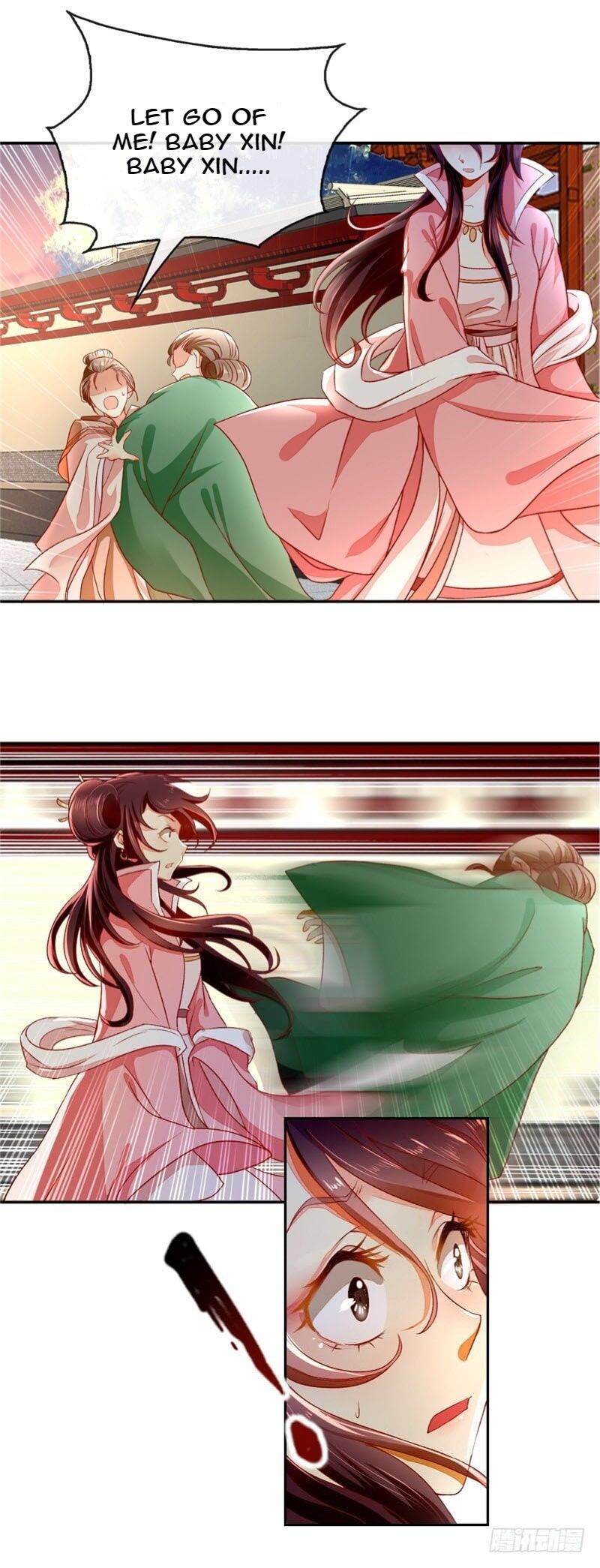 Page 17 of Chapter 2