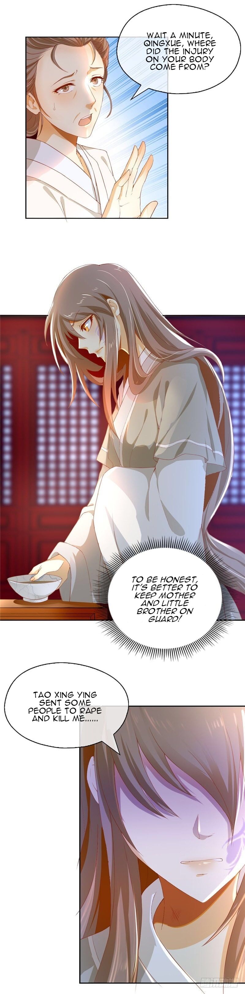 Page 24 of Chapter 2