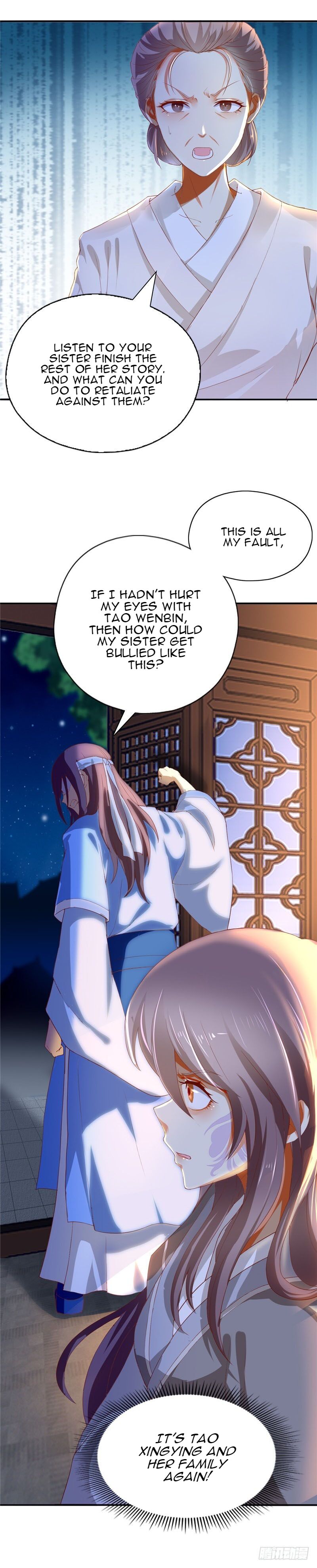 Page 26 of Chapter 2