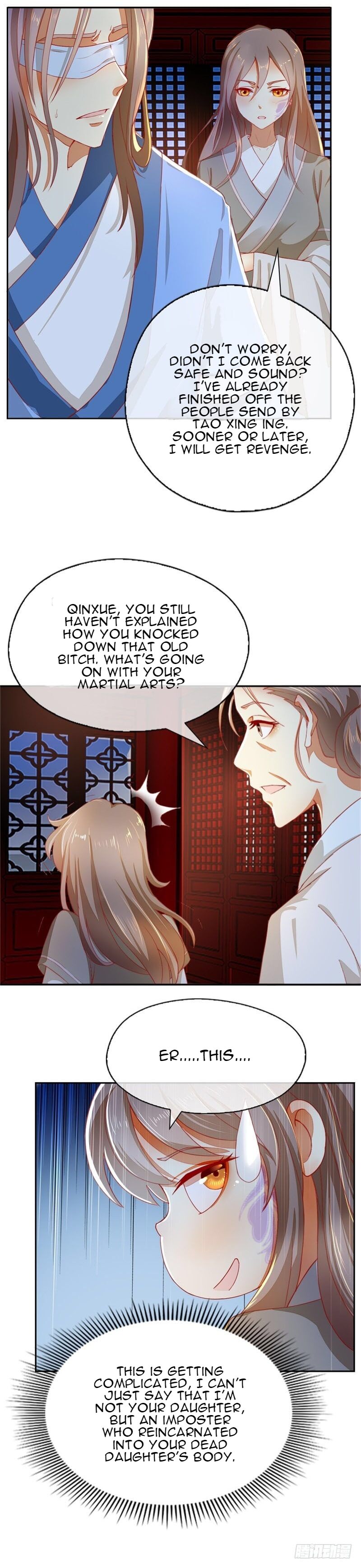 Page 27 of Chapter 2