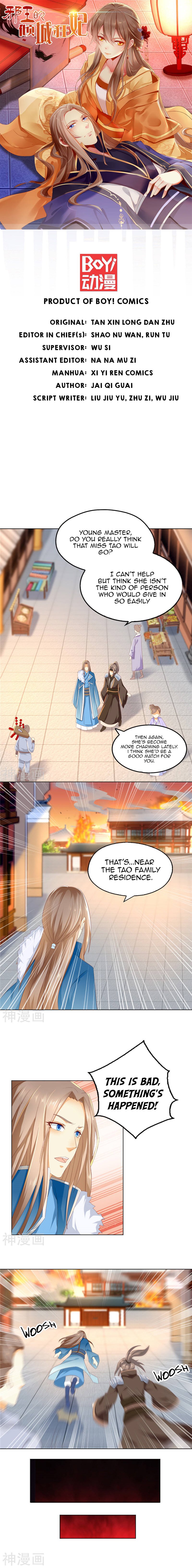 Page 2 of Chapter 21