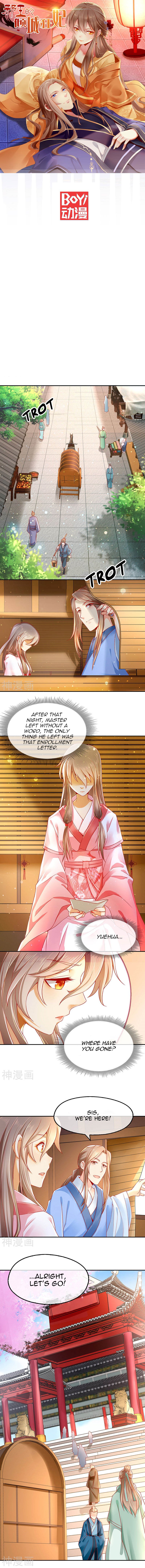 Page 1 of Chapter 22
