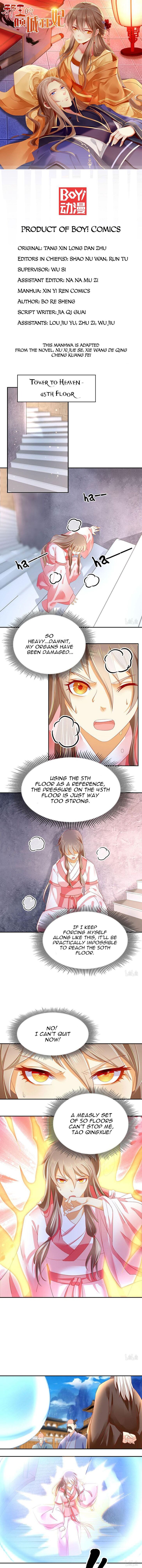 Page 1 of Chapter 23