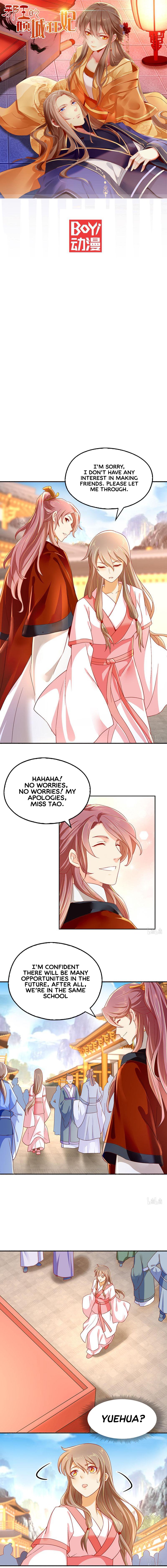 Page 2 of Chapter 24